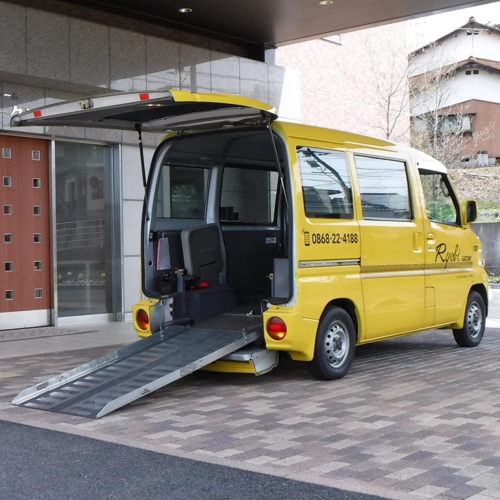 車椅子タクシー